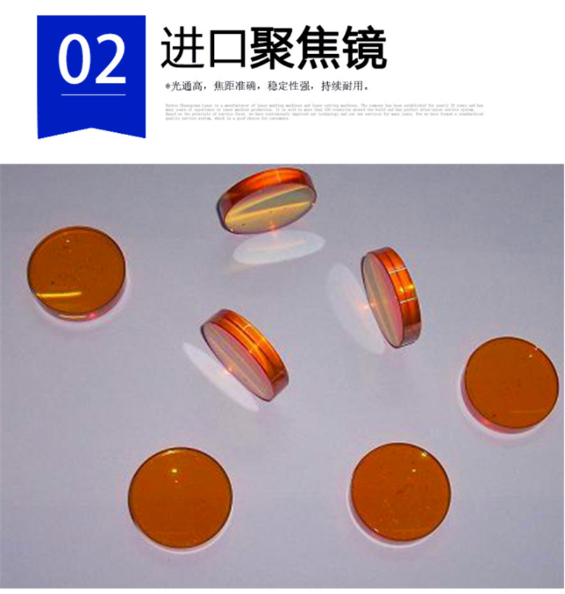 CW-1530J 光纖金屬切割機 CW-1530J 光纖金屬切割機