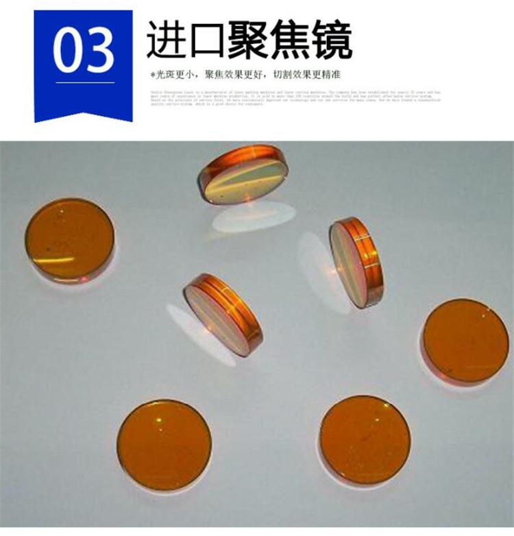 CW-6060J-V 視覺識別光纖切割機(jī)