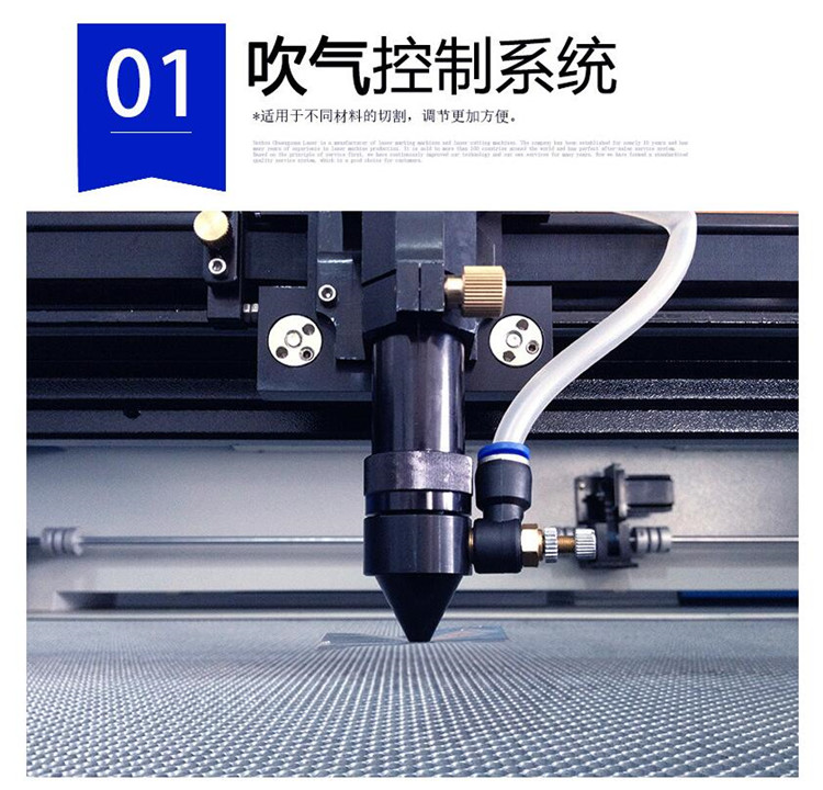 無塵布激光切割機(jī) 無塵布激光切割機(jī)