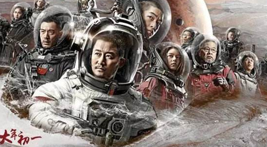 流浪地球： 激光打標金屬名牌，永久銘刻英雄姓名！