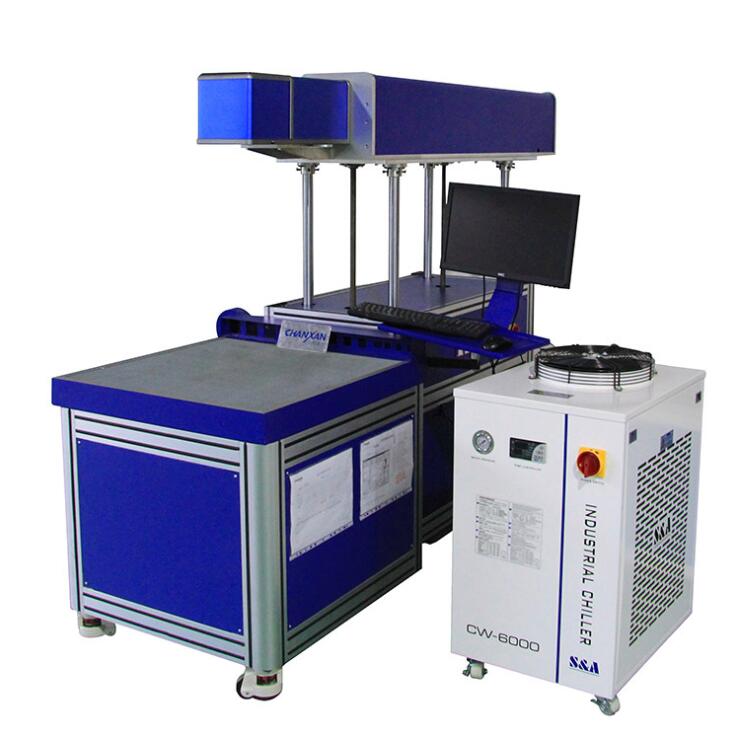 皮革激光打孔機