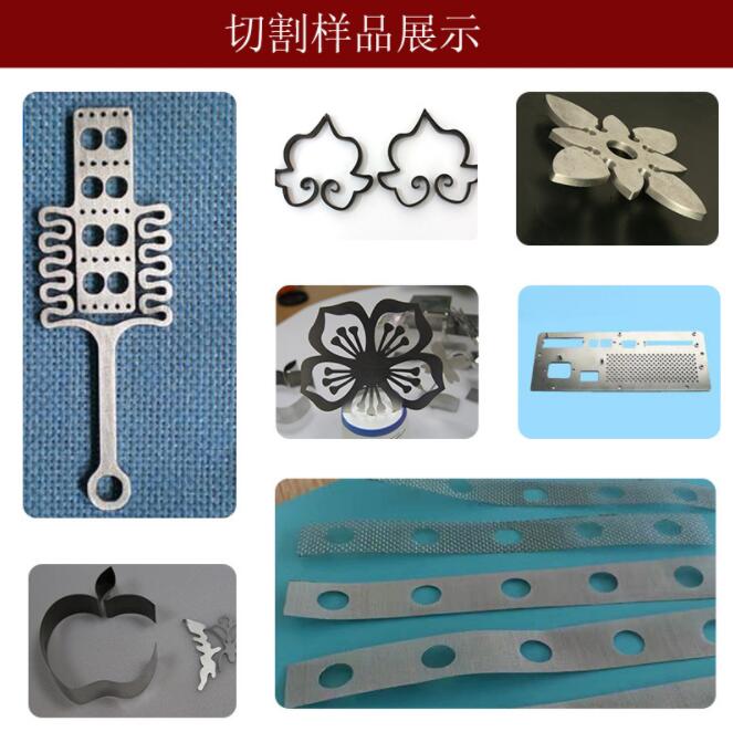 鎳網(wǎng)激光切割機(jī)