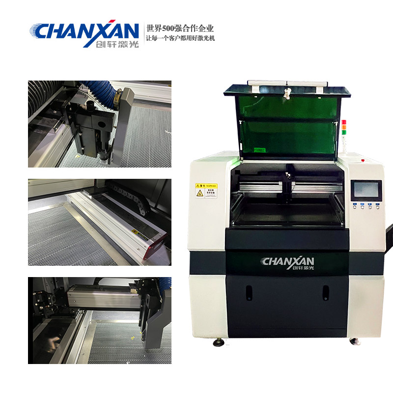 太陽能網(wǎng)版激光切割機